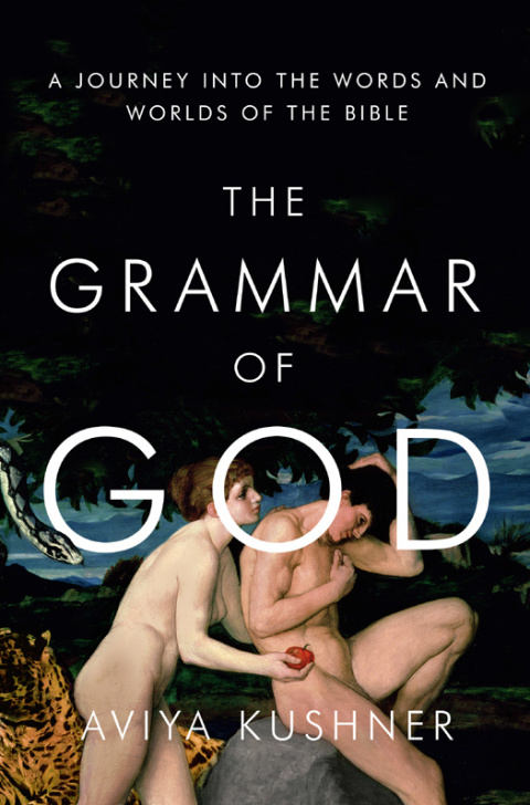 Cover image for book The Grammar of God