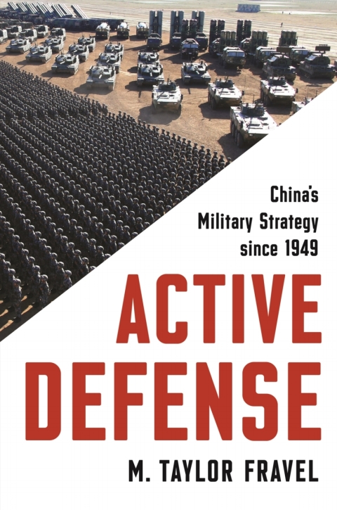Cover image for book Active Defense