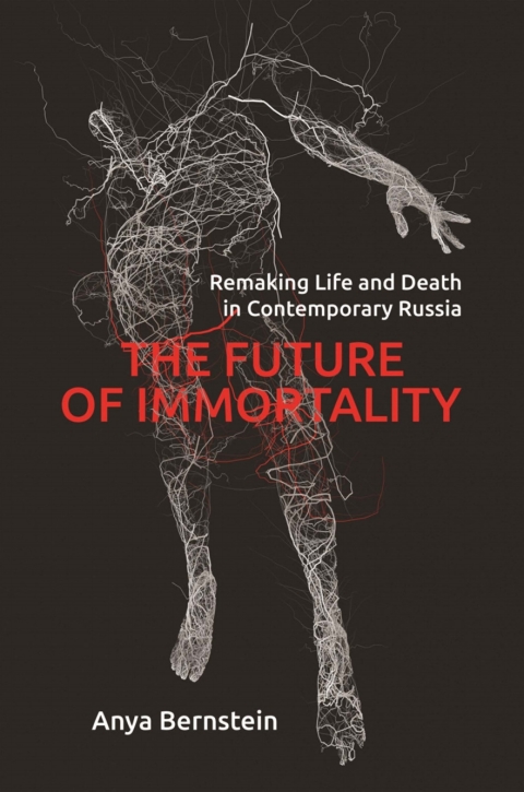 Cover image for book The Future of Immortality