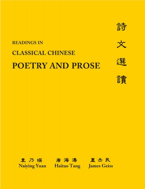 Cover image for book Readings in Classical Chinese Poetry and Prose