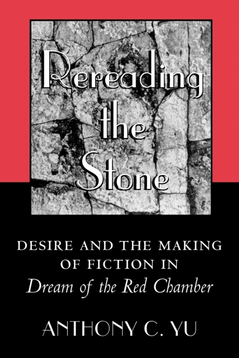 Cover image for book Rereading the Stone