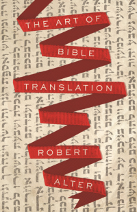 Cover image: The Art of Bible Translation 9780691209142