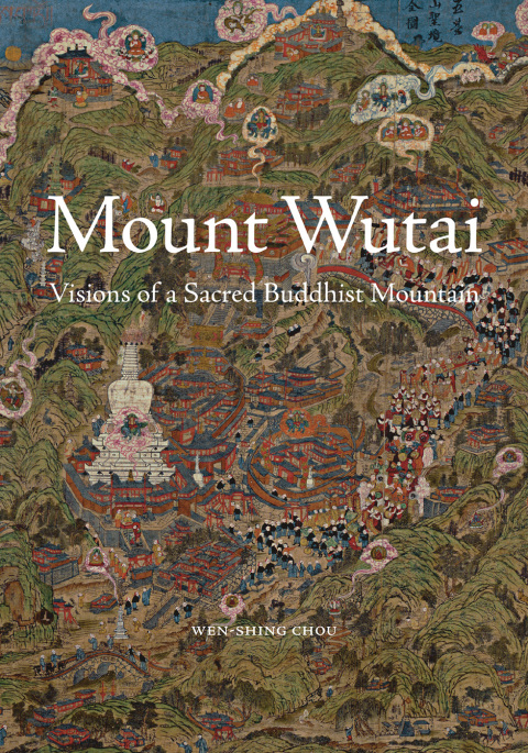 Cover image for book Mount Wutai