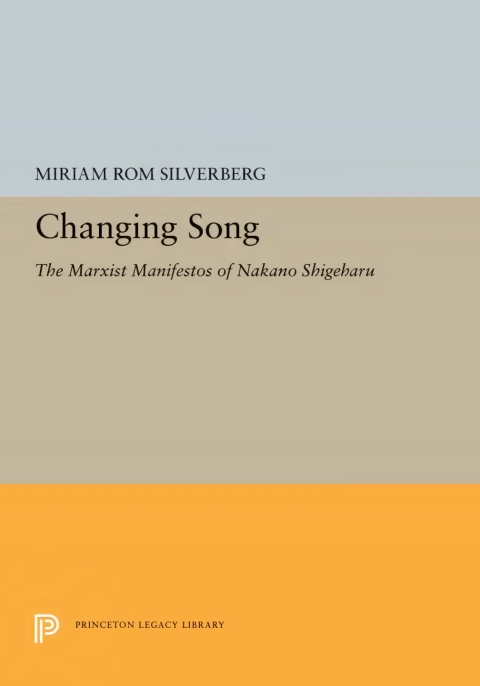 Cover image for book Changing Song