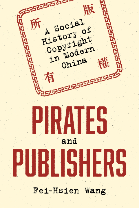 Pirates and Publishers 