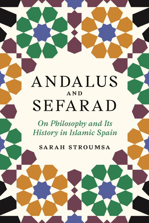 Cover image for book Andalus and Sefarad