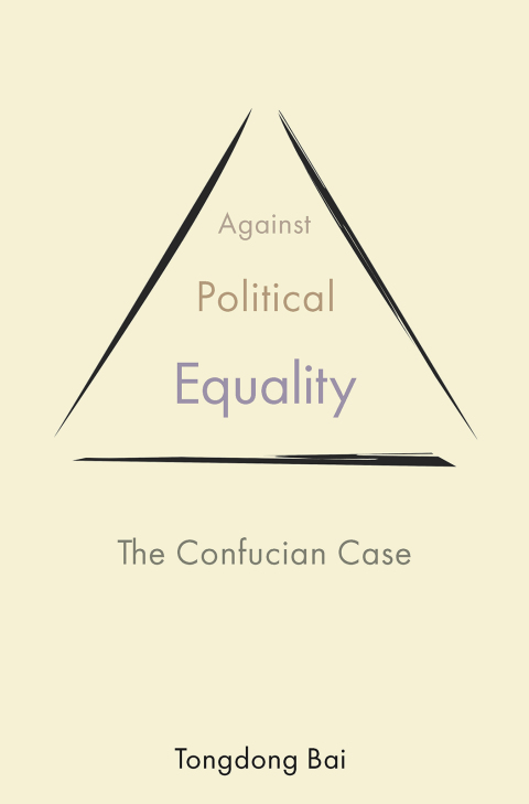 Cover image for book Against Political Equality