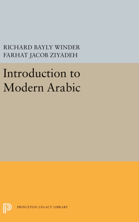 Cover image for book Introduction to Modern Arabic