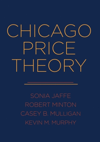 Chicago Price Theory