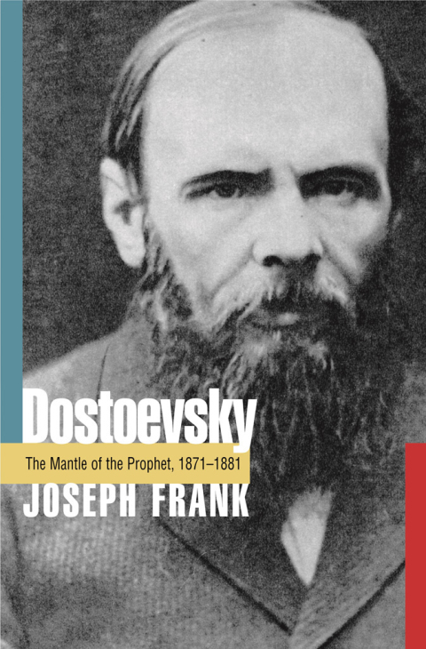 Cover image for book Dostoevsky