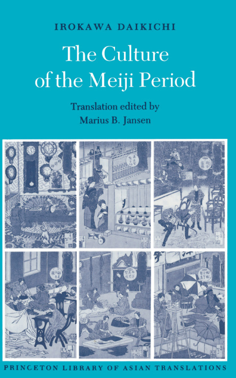 Cover image for book The Culture of the Meiji Period