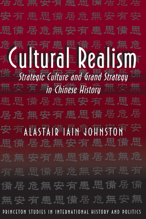 Cover image for book Cultural Realism