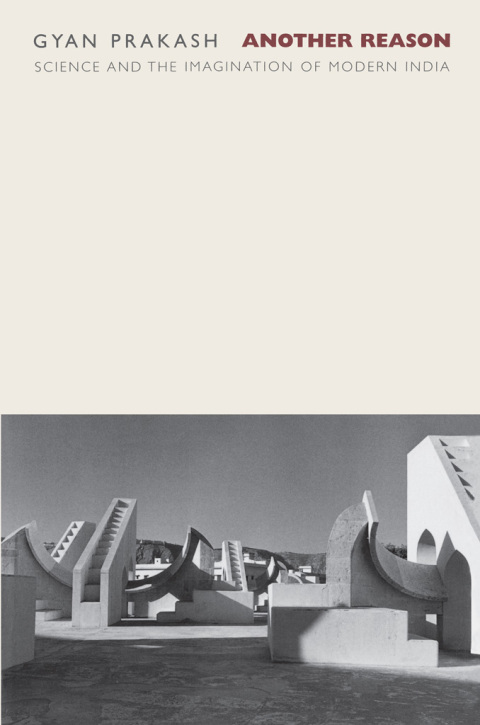 Cover image for book Another Reason