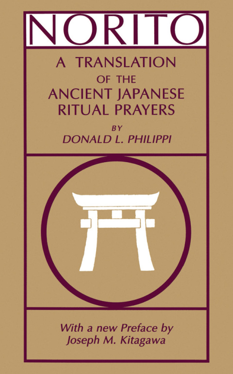 Cover image for book Norito