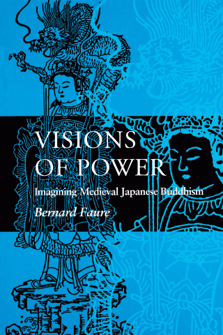 Visions of Power
