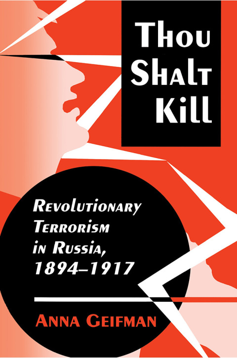 Cover image for book Thou Shalt Kill