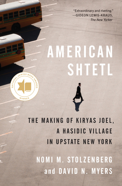American Shtetl 