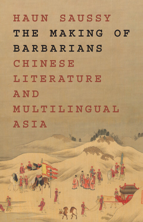 The Making of Barbarians 