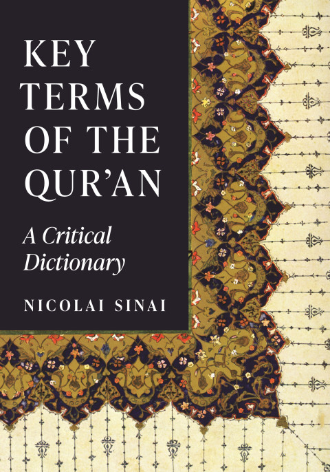 Key Terms of the Qur'an 