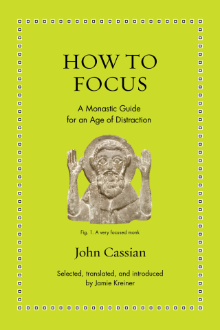 How to Focus