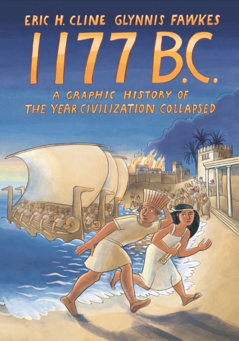 1177 B.C. 