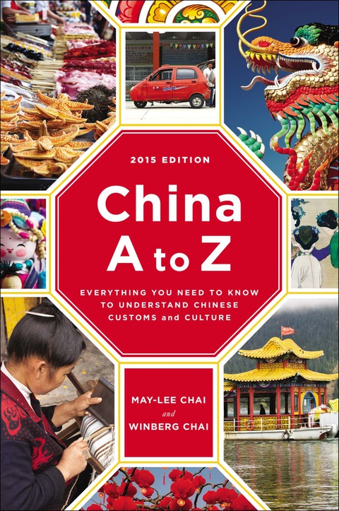 Cover image for book China A to Z
