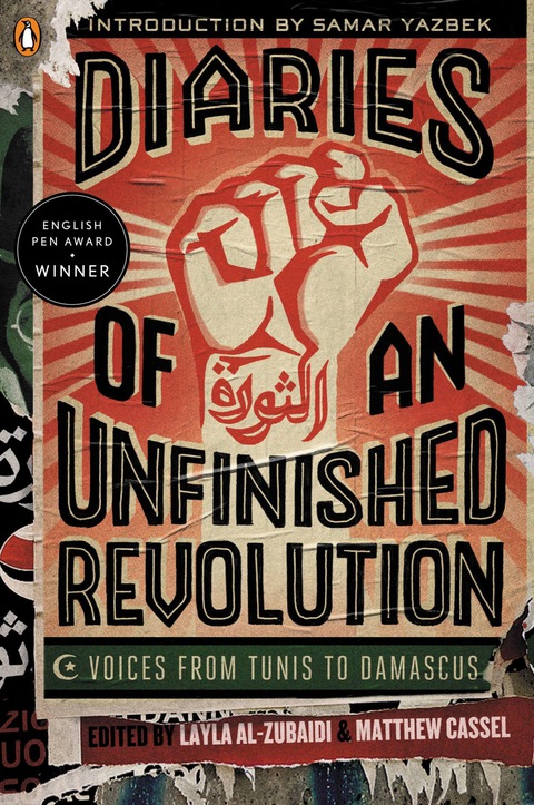 Cover image for book Diaries of an Unfinished Revolution