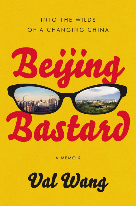 Cover image for book Beijing Bastard