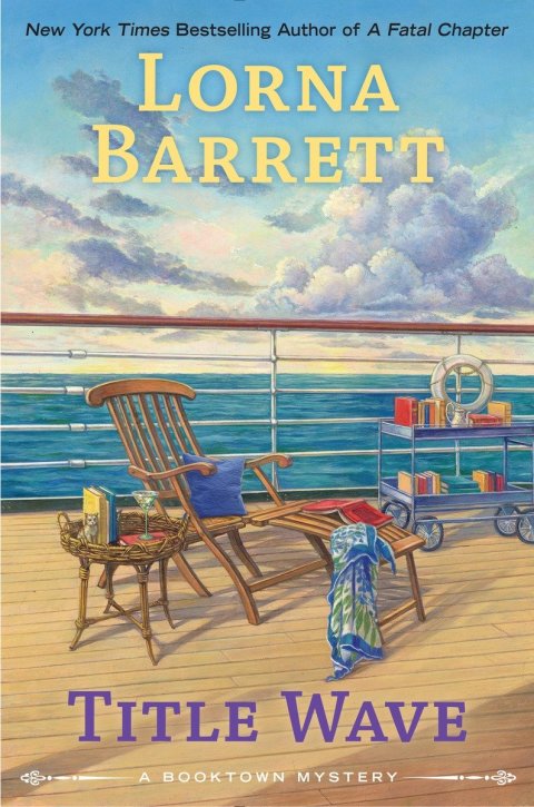 Cover image for book Title Wave