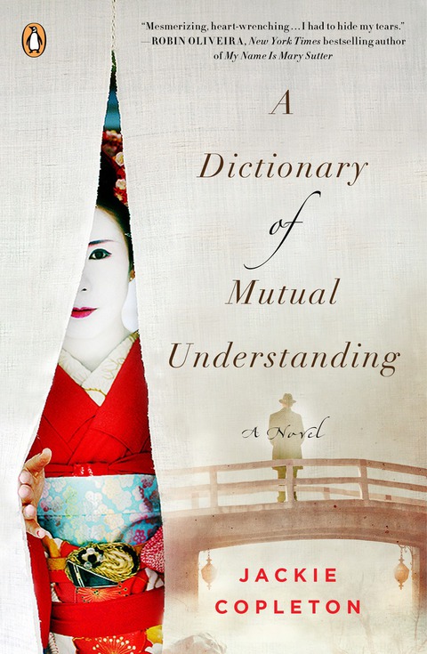 Cover image for book A Dictionary of Mutual Understanding