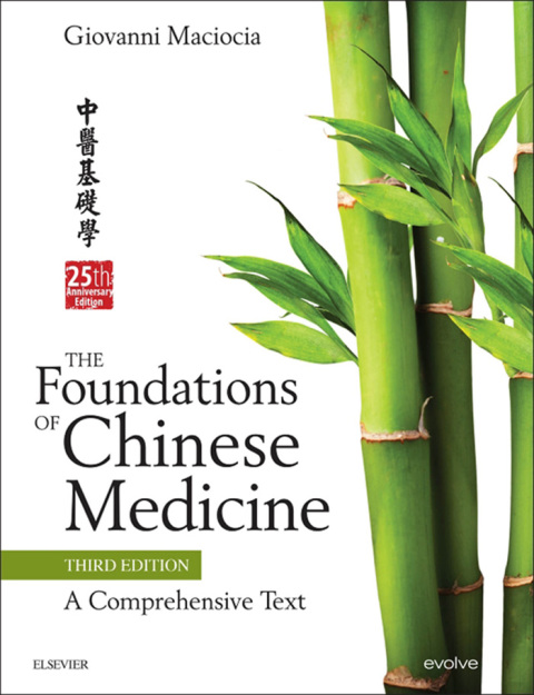Cover image for book The Foundations of Chinese Medicine