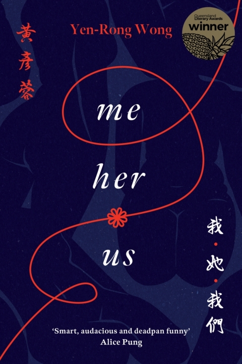 Cover image for book Me‚ Her‚ Us