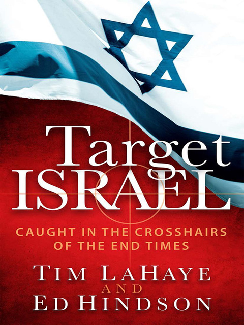 Cover image for book Target Israel
