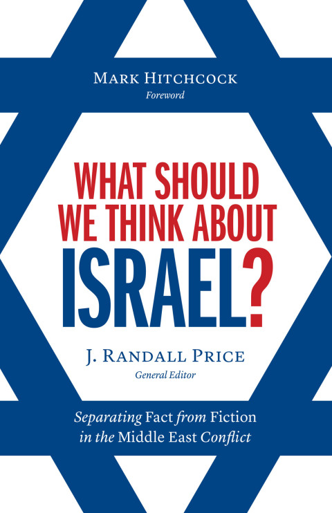 Cover image for book What Should We Think About Israel?