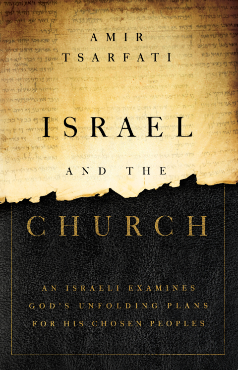 Cover image for book Israel and the Church