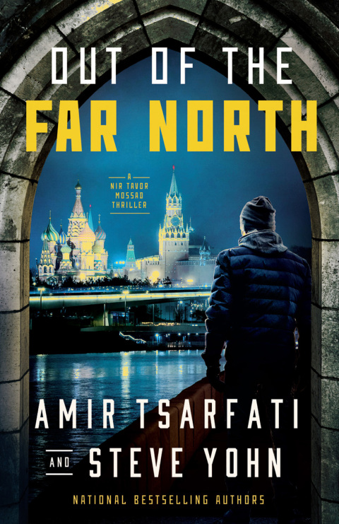 Cover image for book Out of the Far North