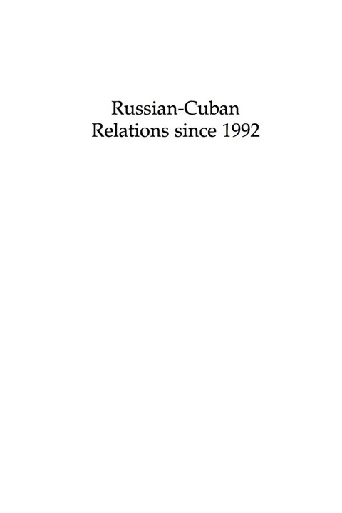 Cover image for book Russian-Cuban Relations since 1992