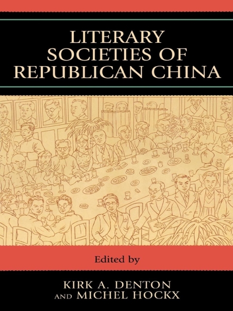 Cover image for book Literary Societies Of Republican China