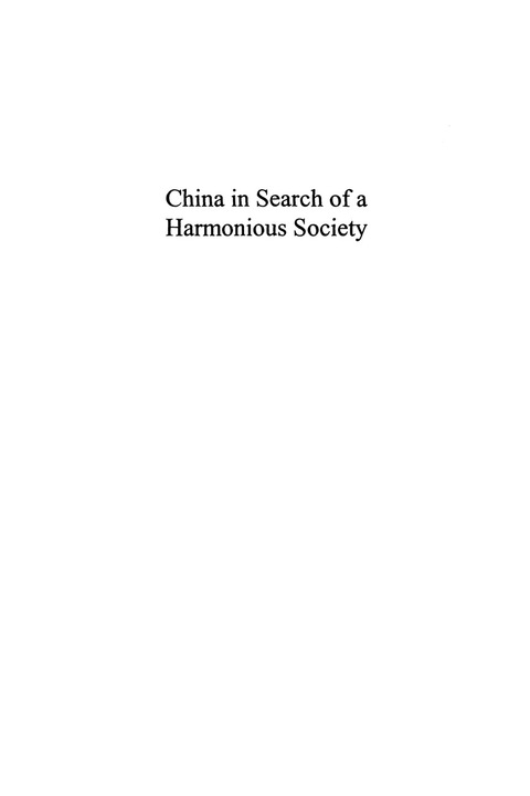 Cover image for book China in Search of a Harmonious Society