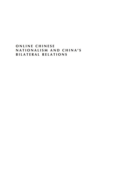 Online Chinese Nationalism and China's Bilateral Relations 