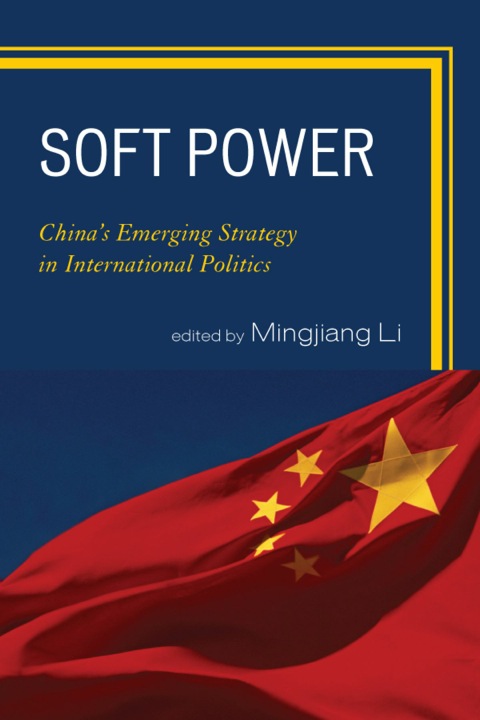 Soft Power 