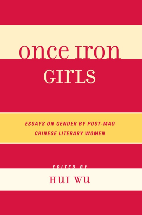 Cover image for book Once Iron Girls
