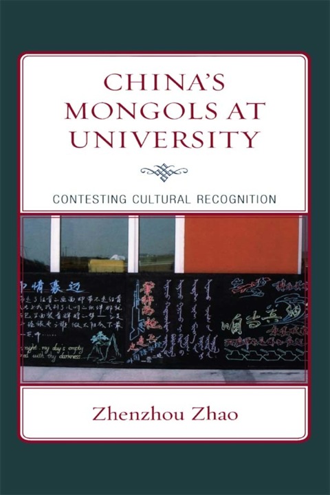 Cover image for book China's Mongols at University