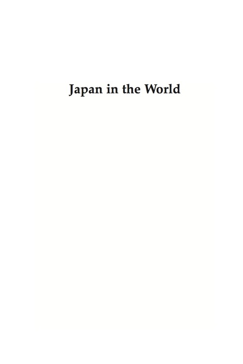 Cover image for book Japan in the World