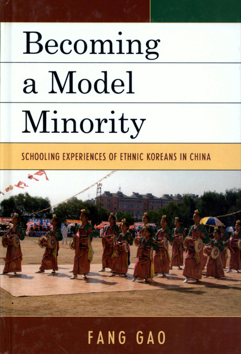 Cover image for book Becoming a Model Minority
