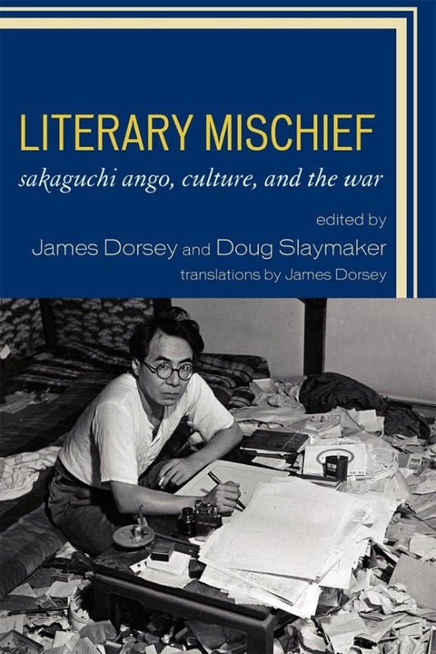 Cover image for book Literary Mischief
