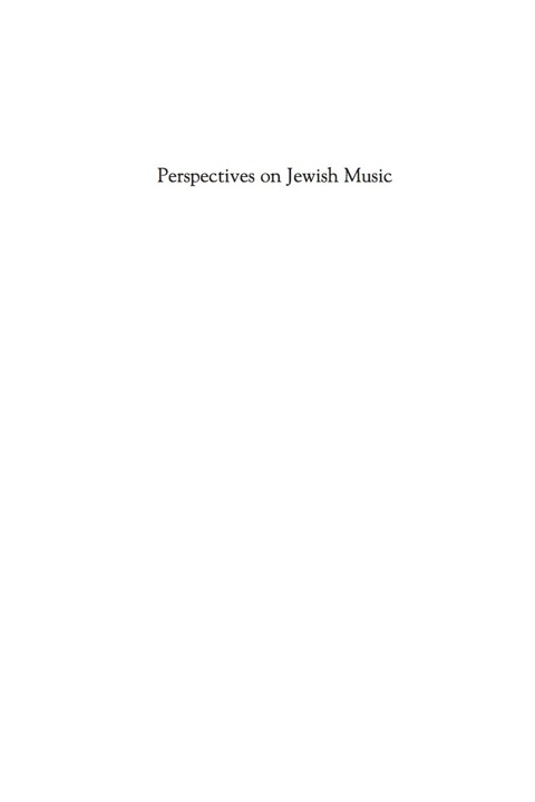 Perspectives on Jewish Music 