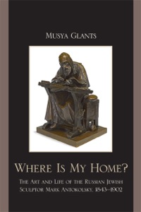 Cover image: Where Is My Home? 9780739132999