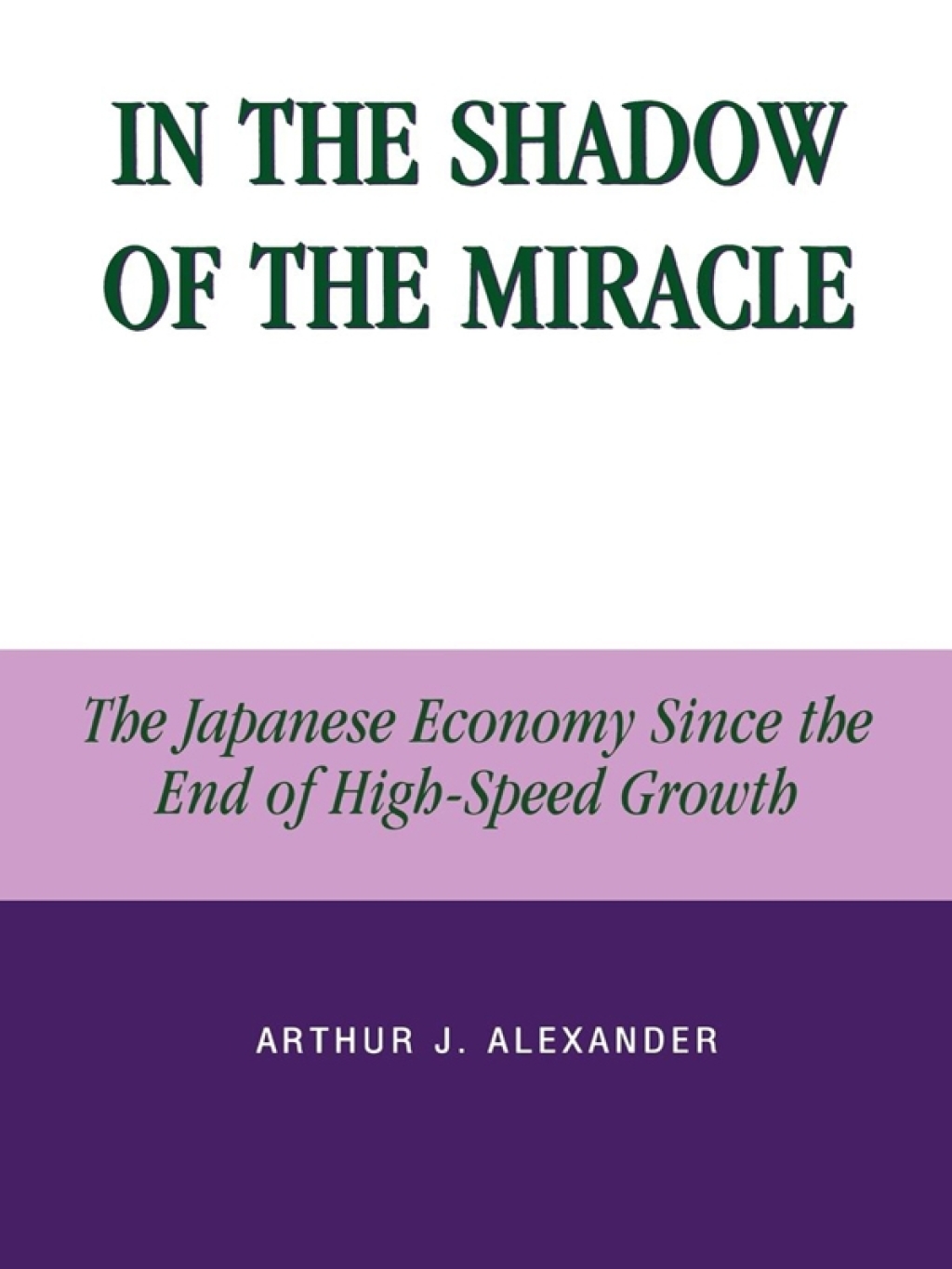 Reflowable In the Shadow of the Miracle; $37.63