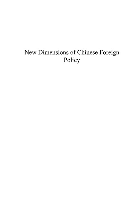 Cover image for book New Dimensions of Chinese Foreign Policy
